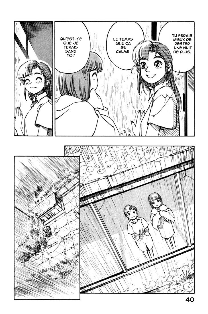 img Yokohama Kaidashi Kikou 4